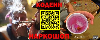 герыч Брянск