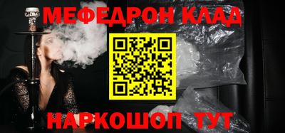 герыч Брянск