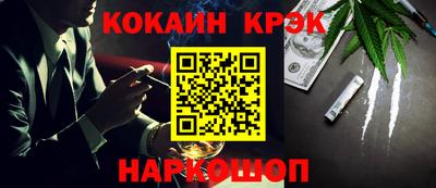 герыч Брянск