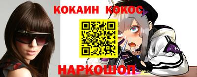 герыч Брянск