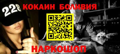 герыч Брянск