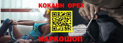 герыч Брянск