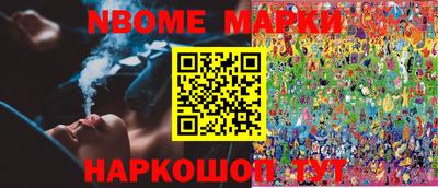 герыч Брянск