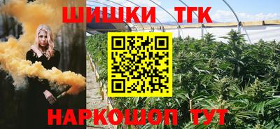 герыч Брянск