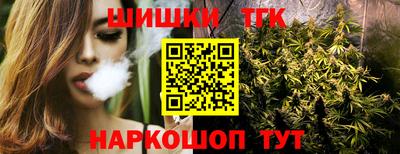 герыч Брянск