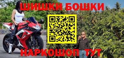 герыч Брянск