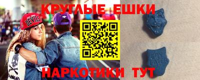 герыч Брянск