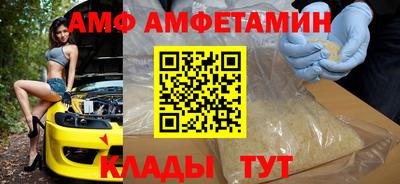 кокаин перу Братск