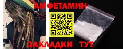 кокаин перу Братск