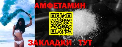 кокаин перу Братск