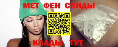 кокаин перу Братск
