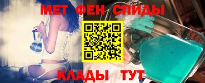 кокаин перу Братск