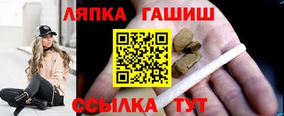 герыч Брянск