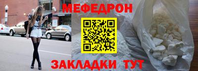 кокаин перу Братск
